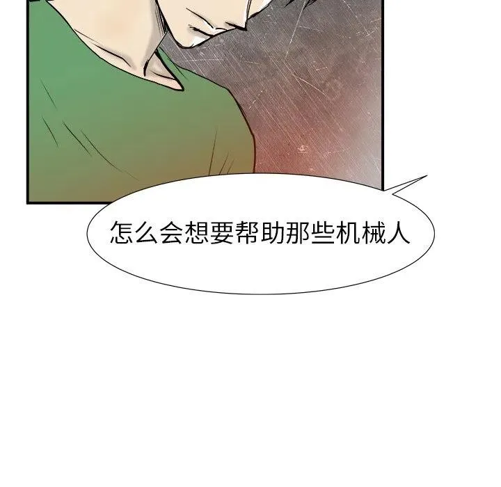 17 第36页