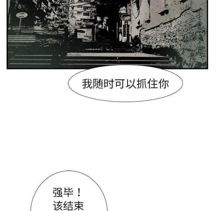 17 第40页