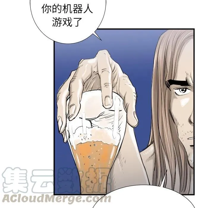 17 第41页