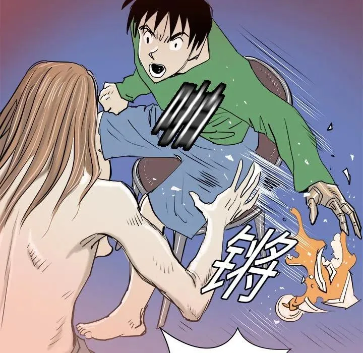 17 第43页