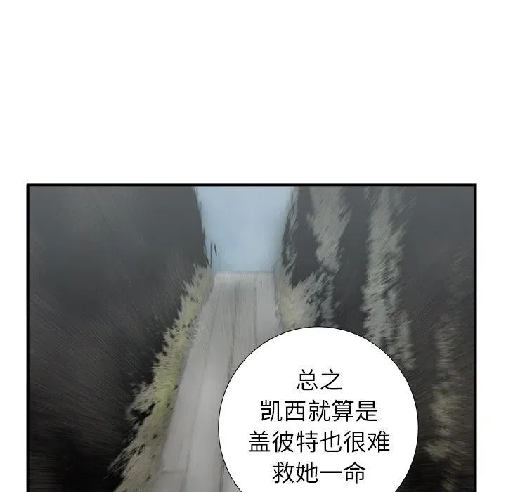 17 第47页