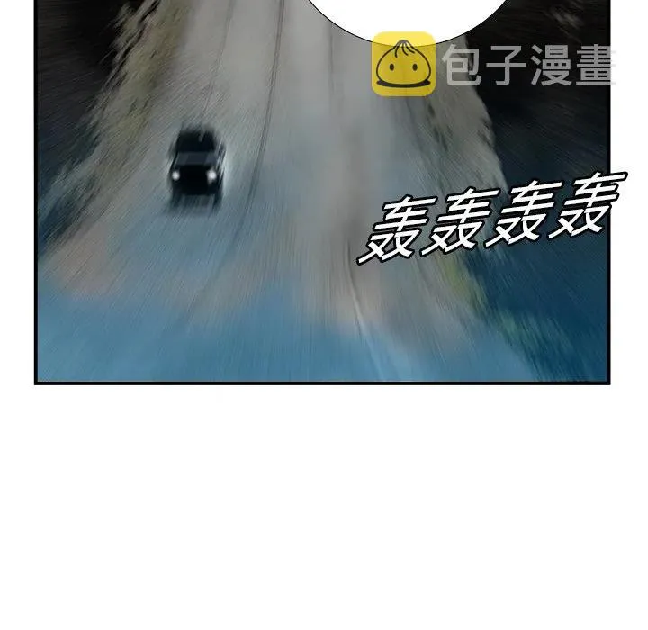 17 第48页