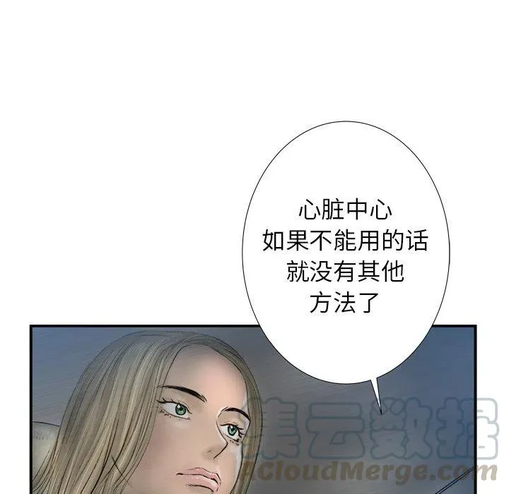 17 第49页