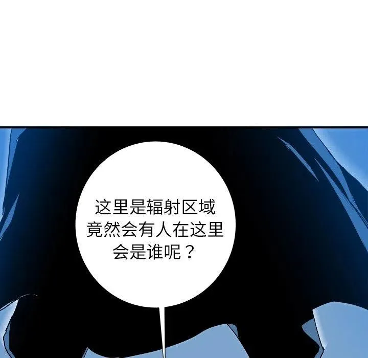 17 第52页