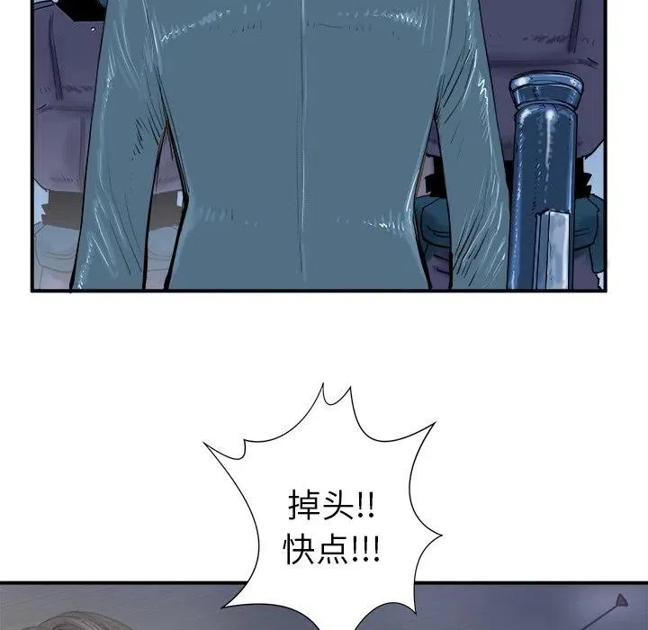 17 第55页