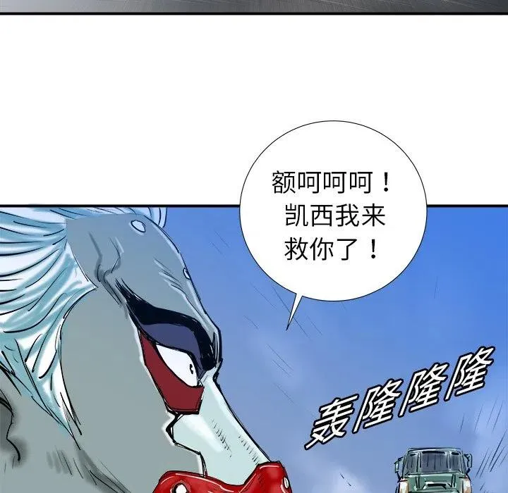 17 第58页