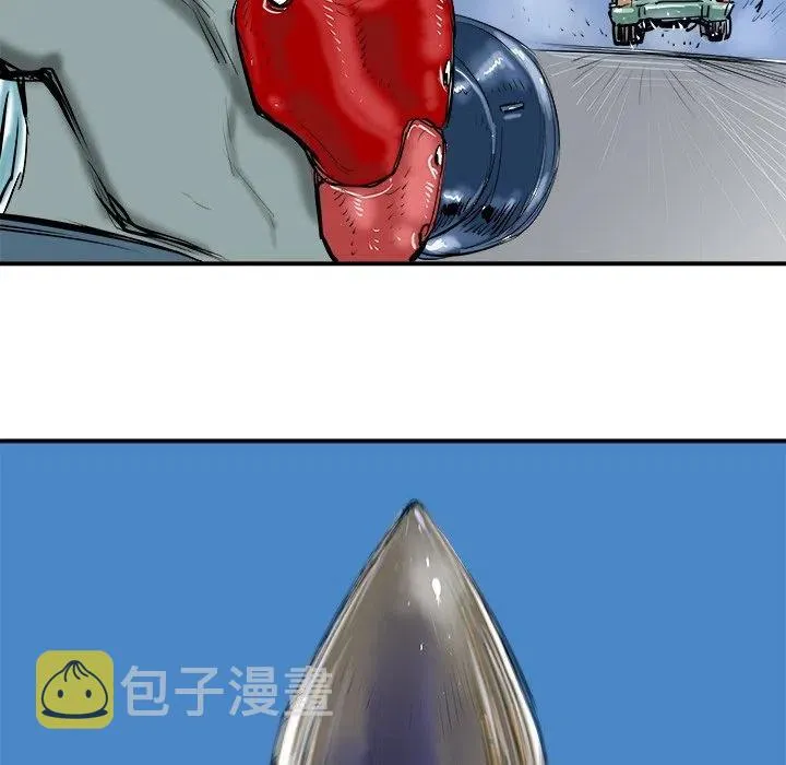 17 第59页