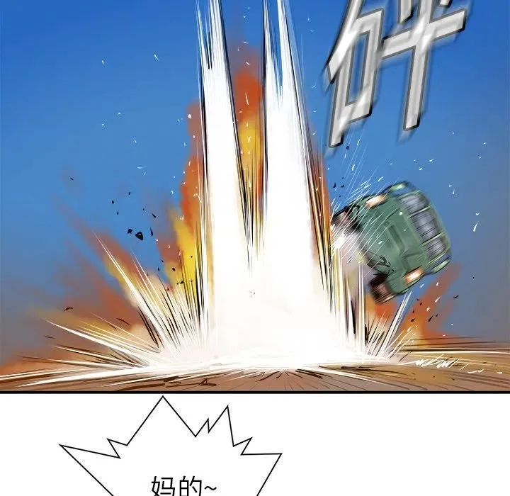 17 第63页