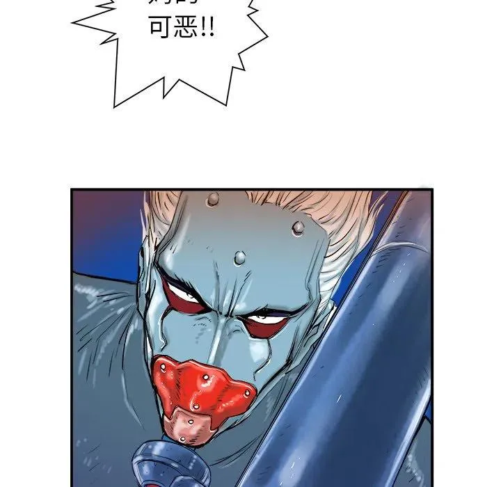 17 第64页