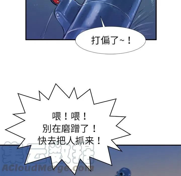 17 第65页