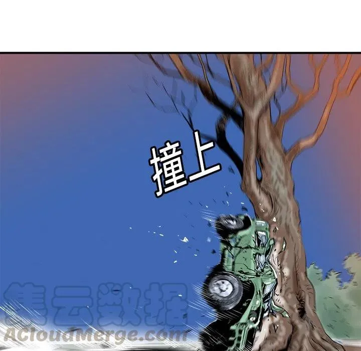 17 第69页