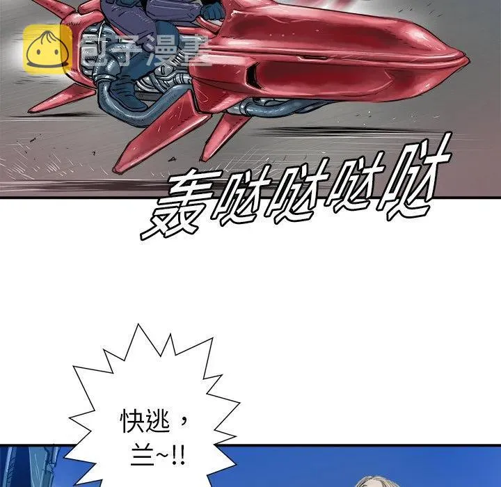 17 第71页