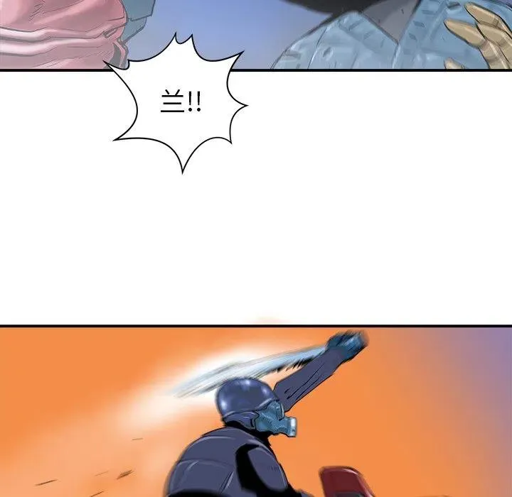 17 第74页