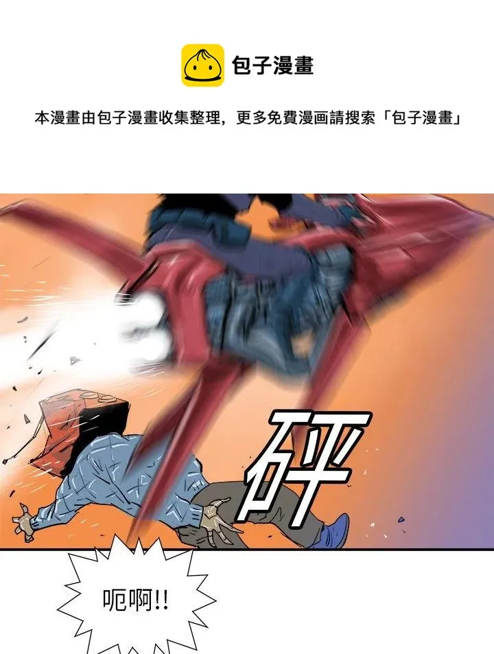 17 第75页