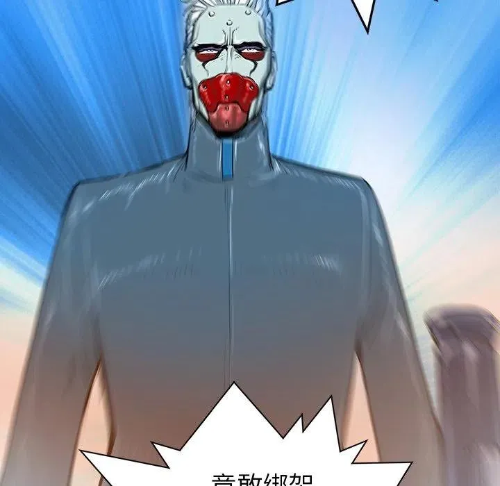 17 第82页