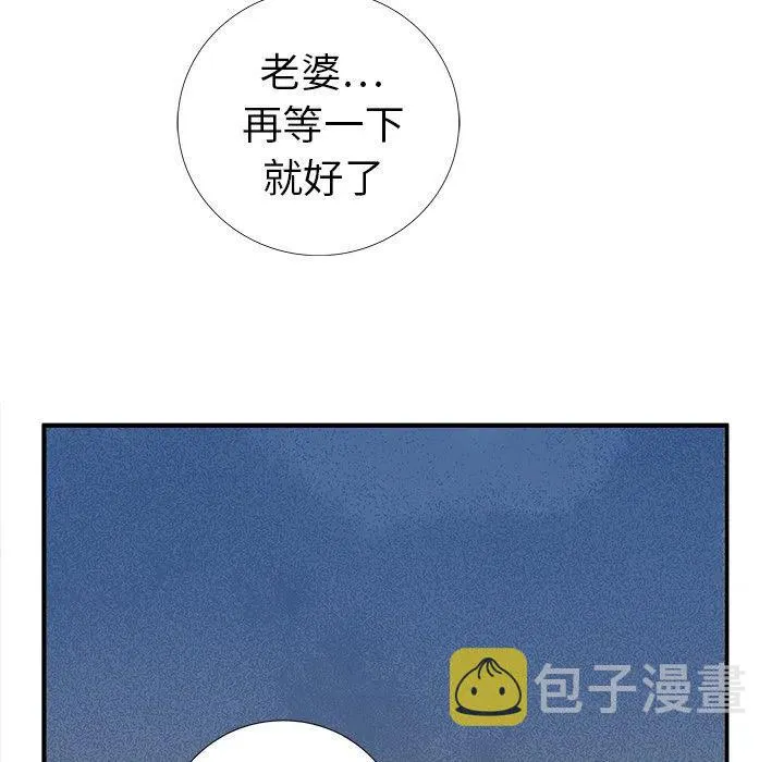 17 第84页