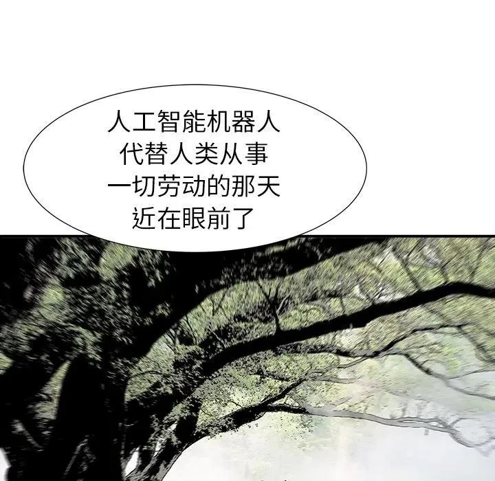 17 第92页