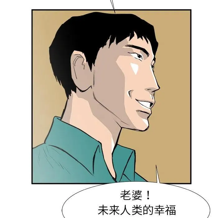 17 第94页