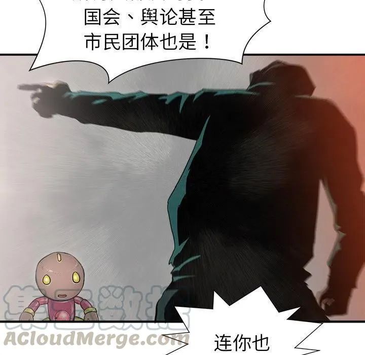17 第97页