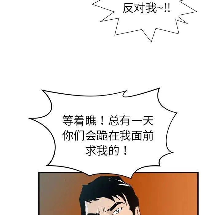 17 第98页