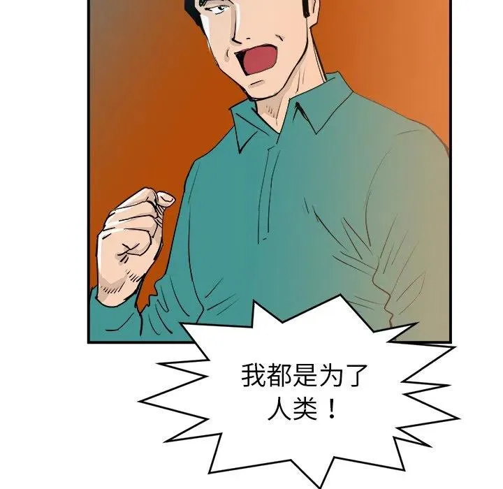 17 第99页