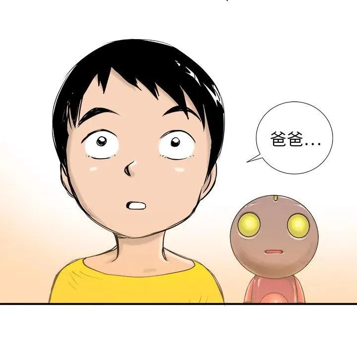 17 第100页