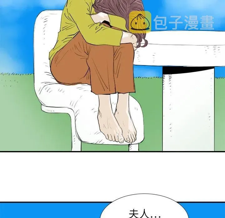 17 第102页