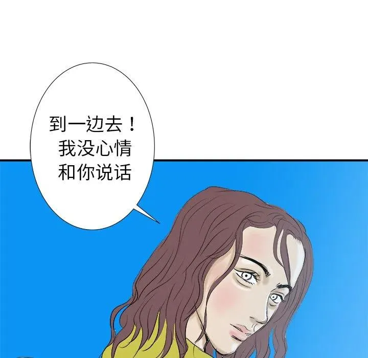 17 第104页