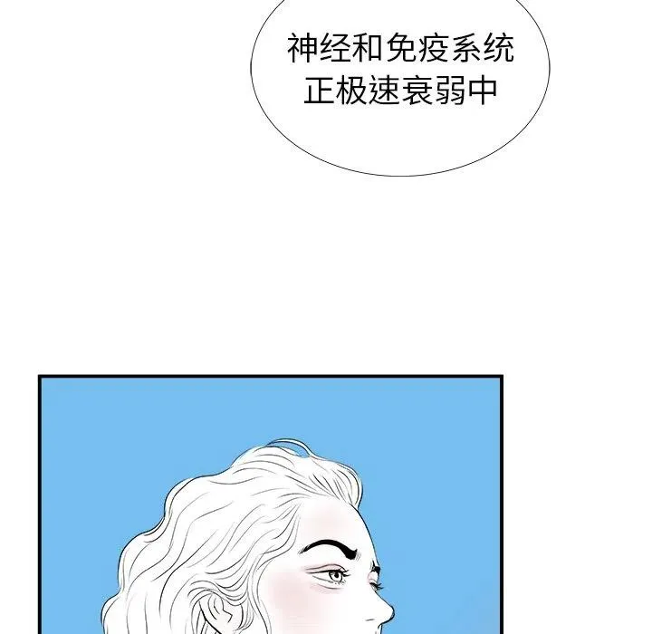 17 第107页
