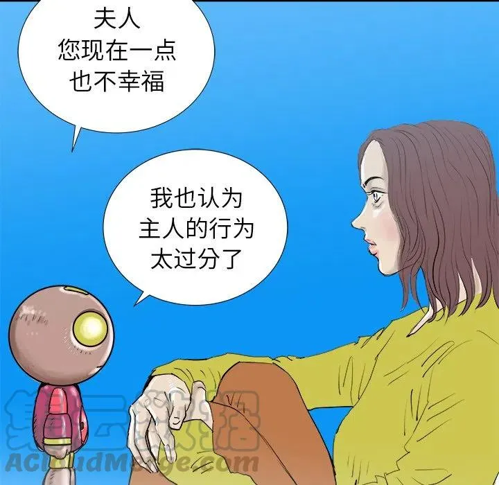 17 第109页