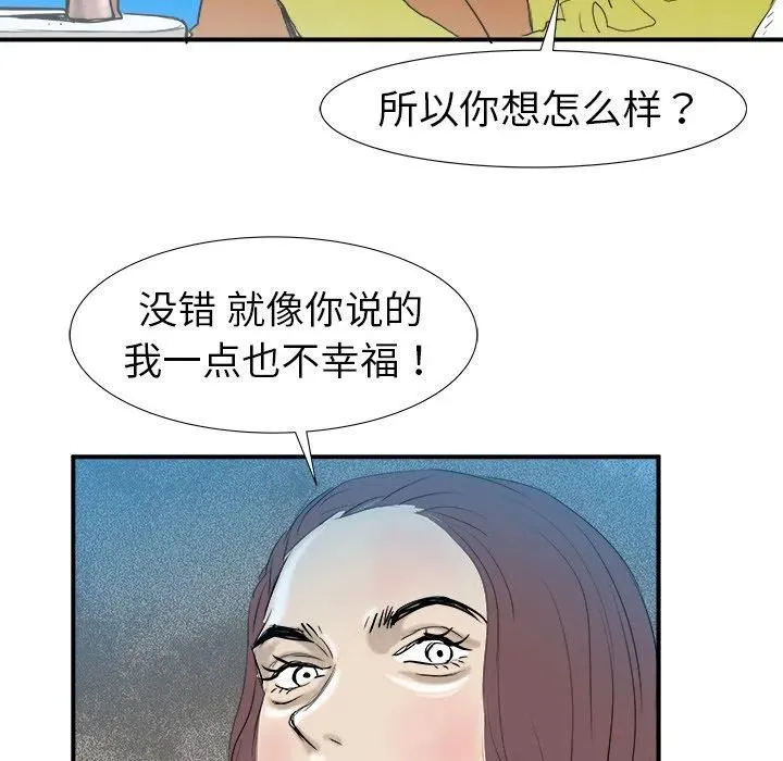 17 第110页