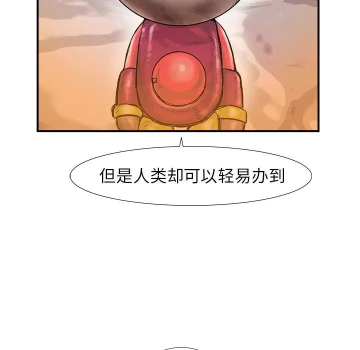 17 第118页