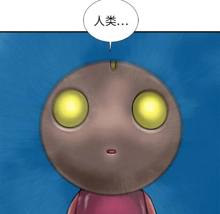 17 第119页