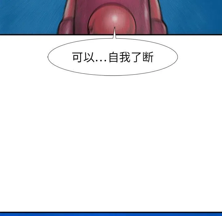 17 第120页