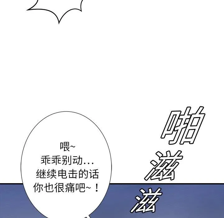 17 第123页