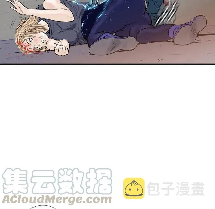 17 第125页
