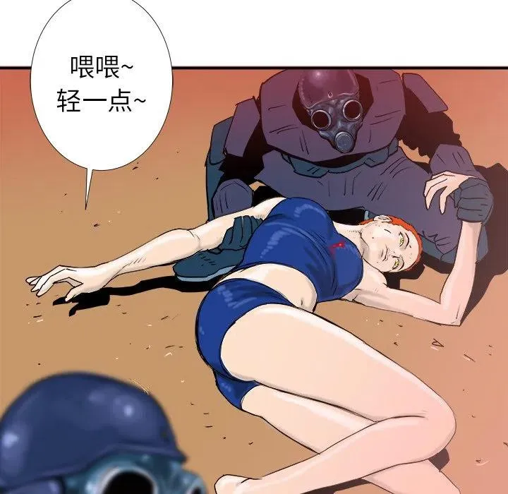 17 第126页