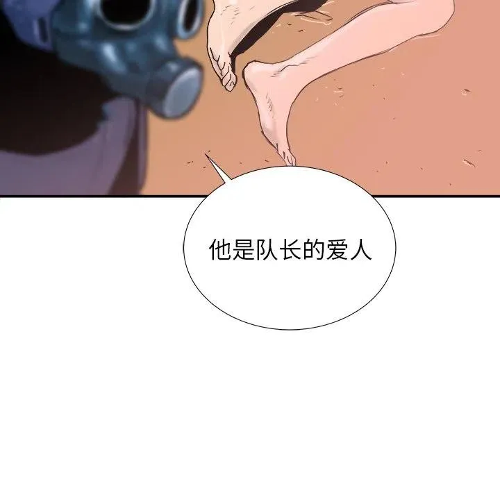 17 第127页