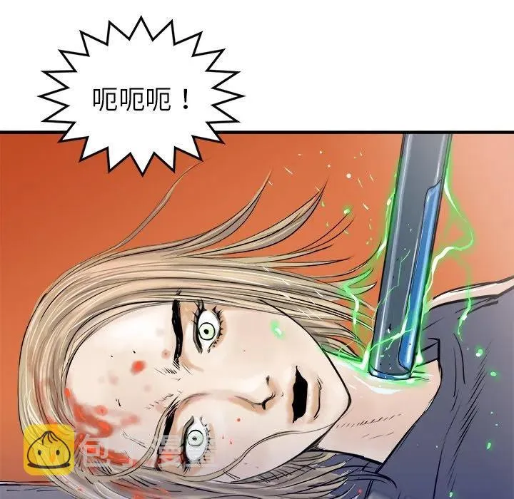17 第128页