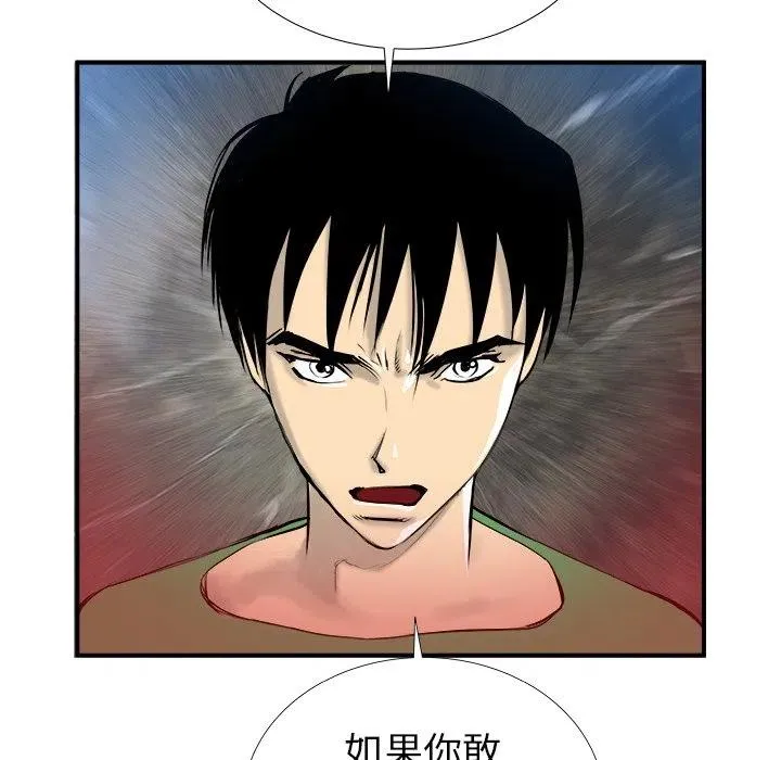 18 第47页