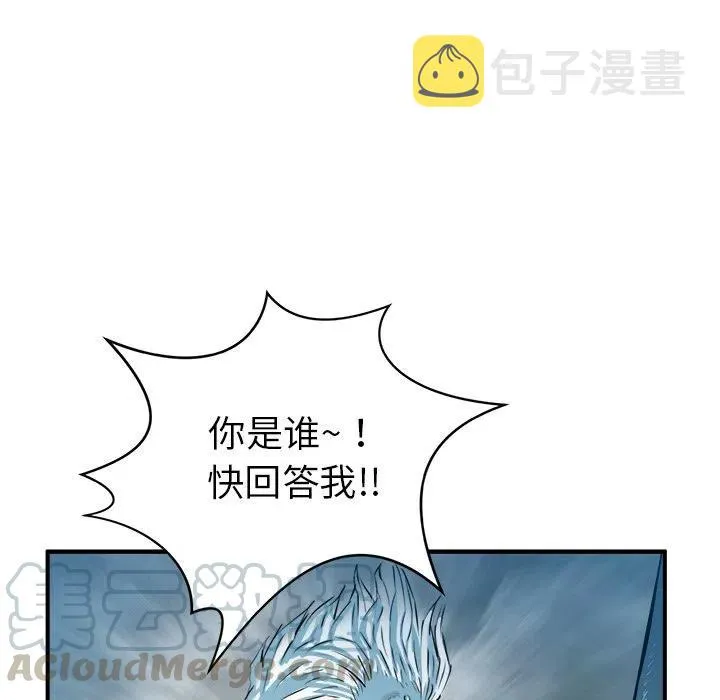 19 第5页