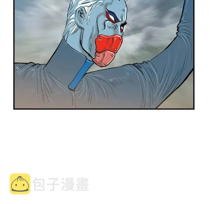 19 第6页