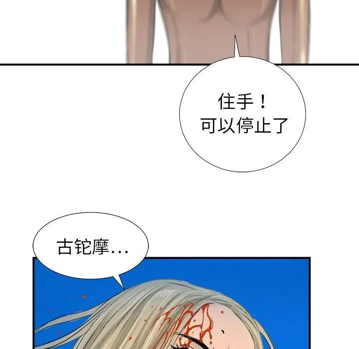 19 第8页