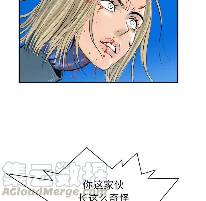19 第9页