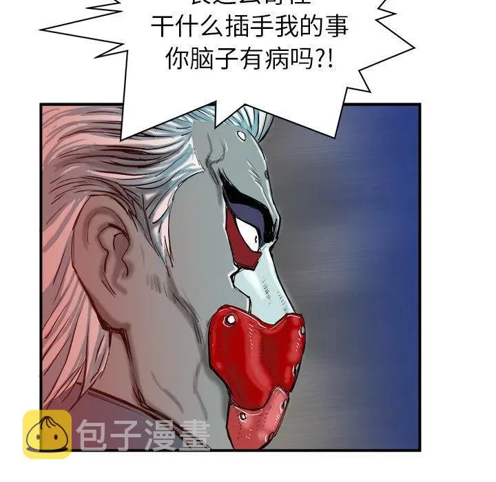 19 第10页