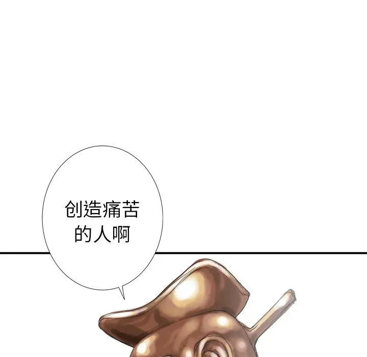 19 第11页