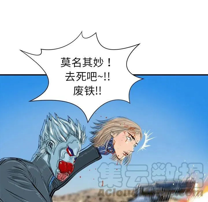19 第13页