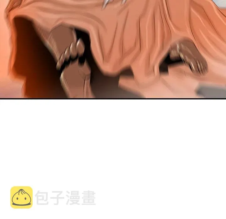 19 第16页