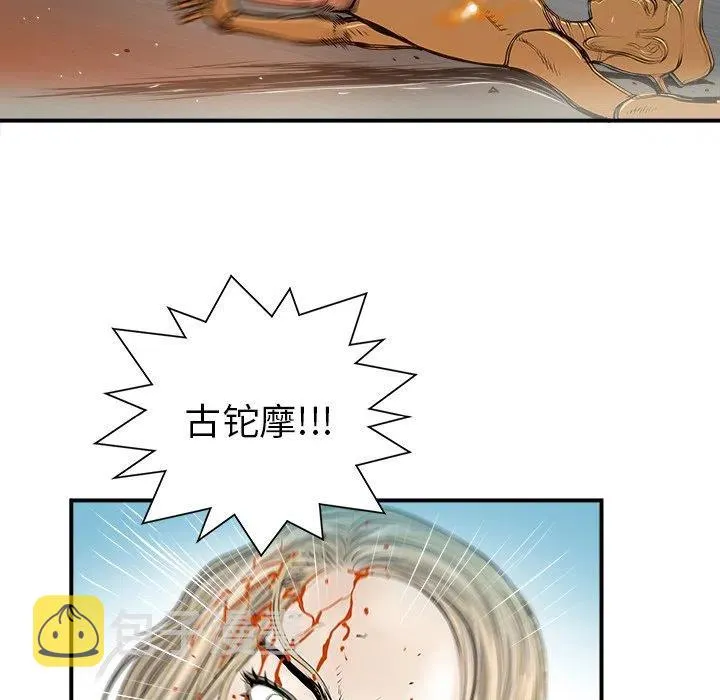 19 第18页