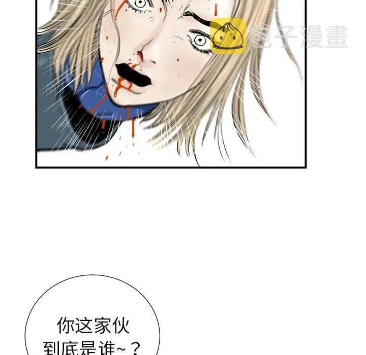 19 第19页